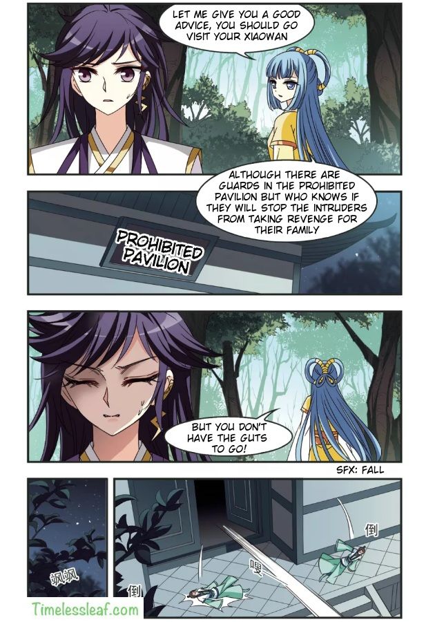 Page 3 of Chapter 95.6