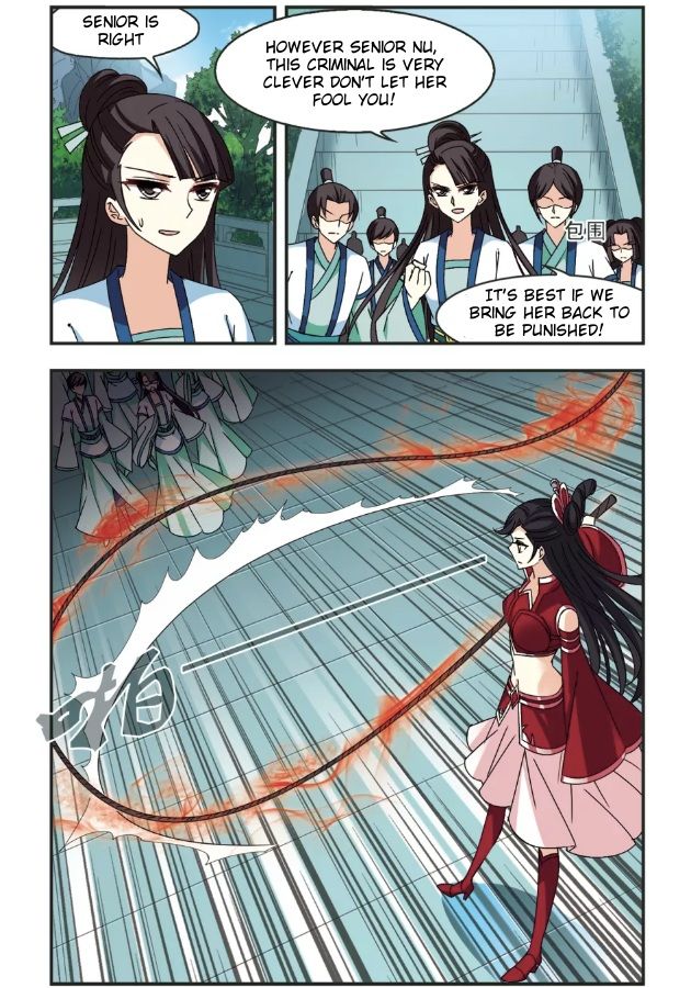 Page 3 of Chapter 95.3