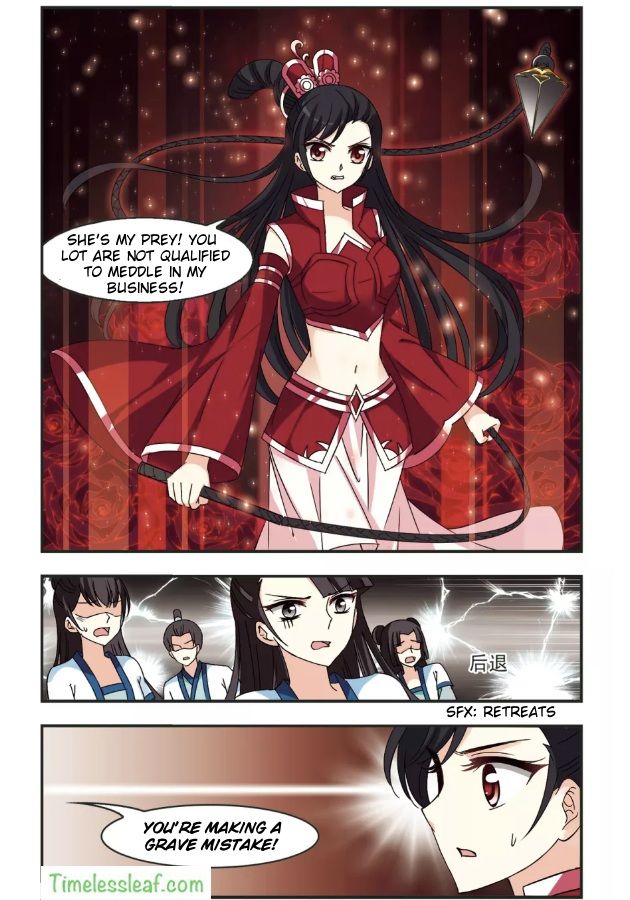 Page 5 of Chapter 95.3
