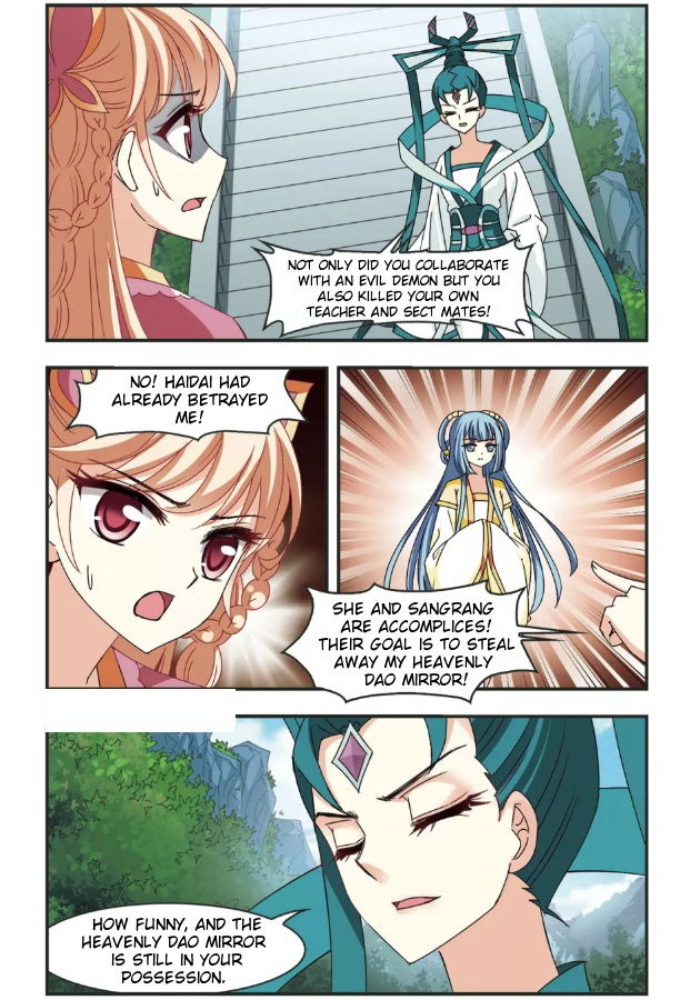 Page 2 of Chapter 95.5