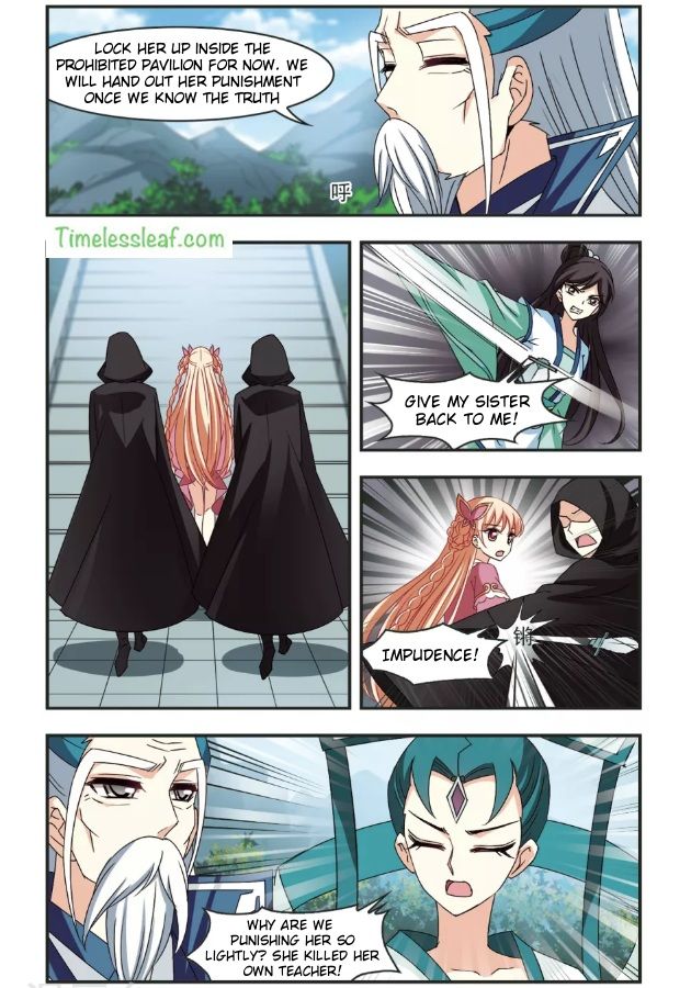 Page 6 of Chapter 95.5
