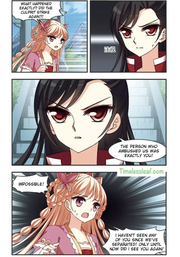 Page 5 of Chapter 95.1