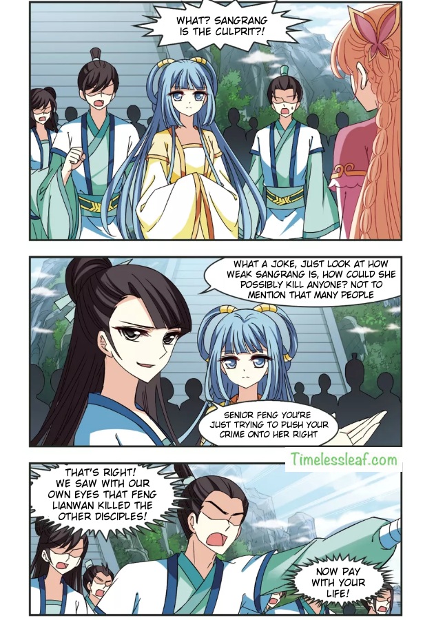 Page 17 of Chapter 95