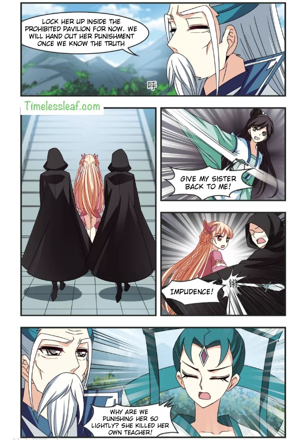 Page 23 of Chapter 95