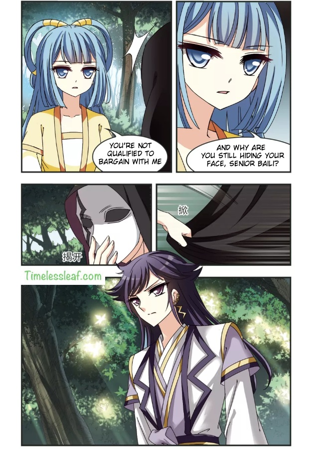 Page 25 of Chapter 95