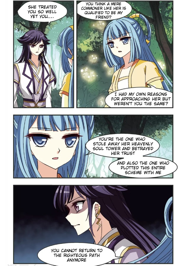 Page 26 of Chapter 95