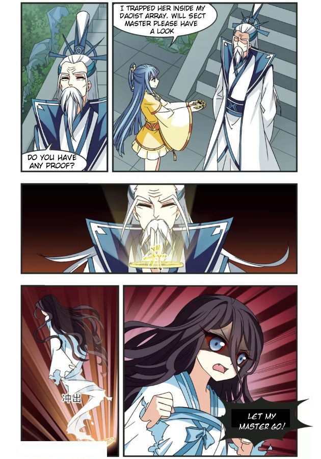 Page 7 of Chapter 95.4