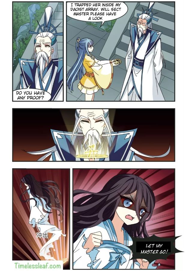 Page 8 of Chapter 95.4