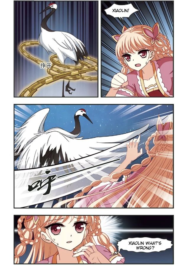 Page 2 of Chapter 96.1