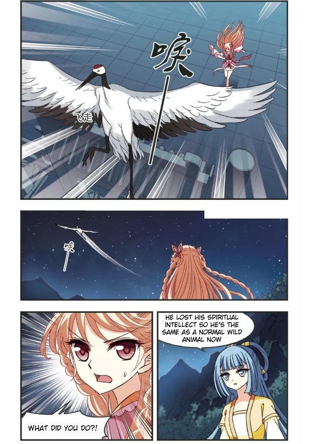 Page 3 of Chapter 96.1