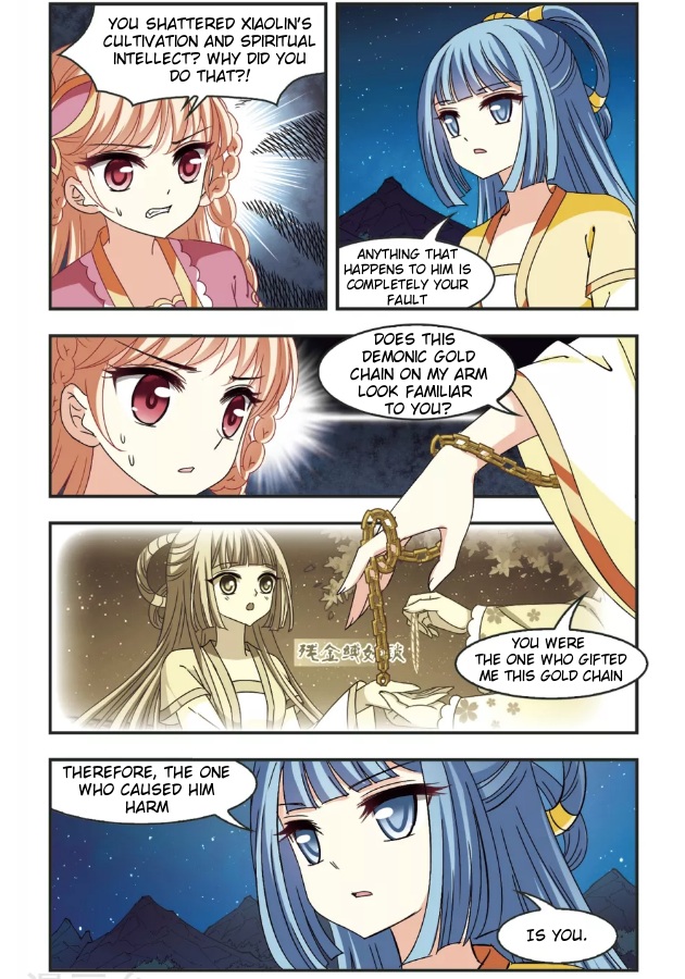 Page 5 of Chapter 96