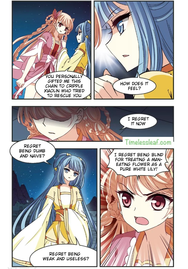 Page 6 of Chapter 96