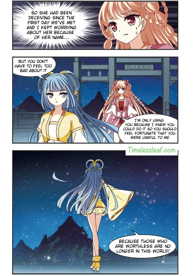 Page 8 of Chapter 96
