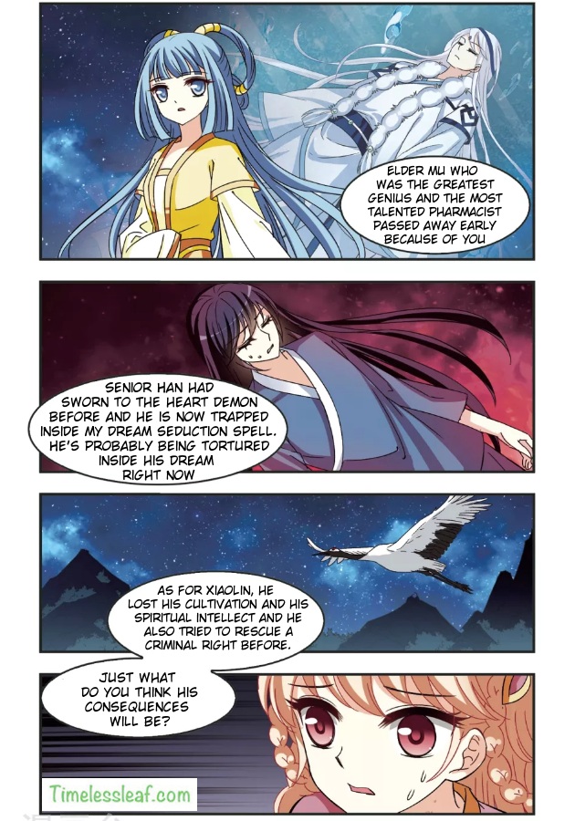 Page 10 of Chapter 96
