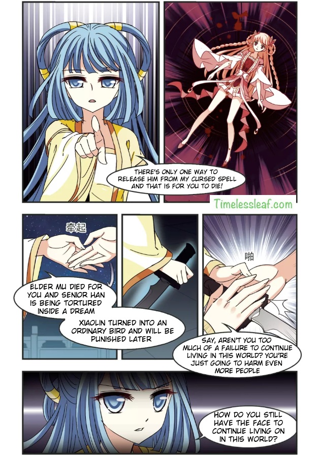 Page 12 of Chapter 96