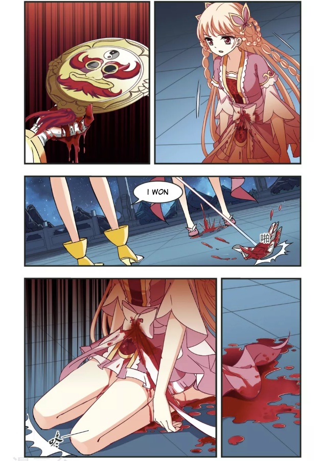 Page 17 of Chapter 96