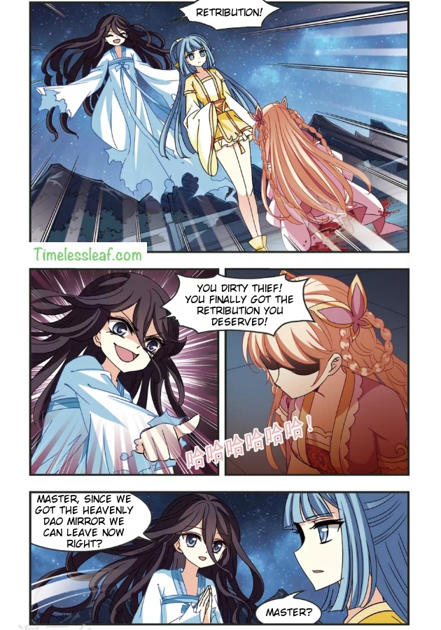 Page 18 of Chapter 96