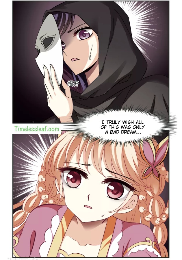 Page 26 of Chapter 96