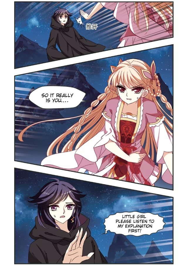 Page 27 of Chapter 96
