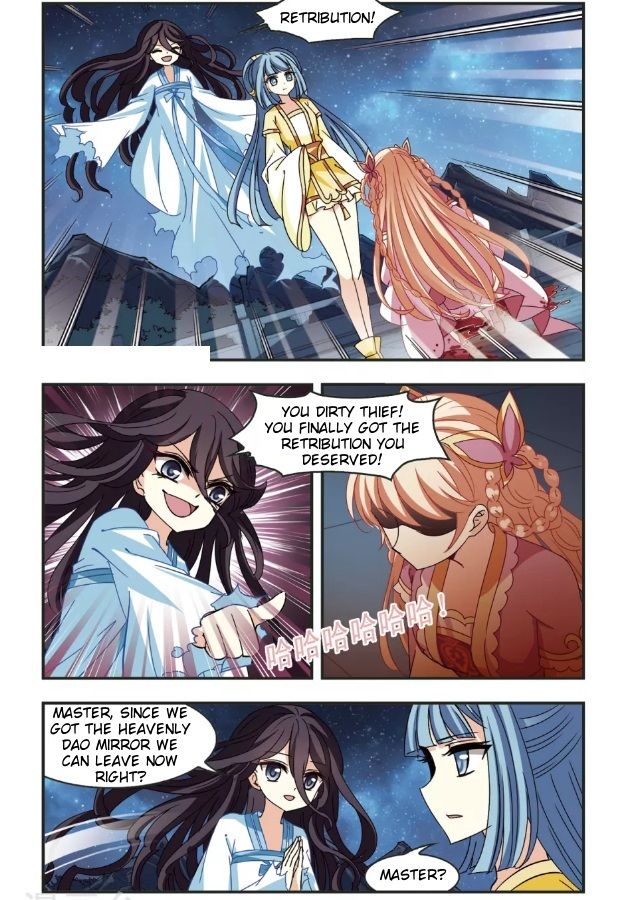 Page 2 of Chapter 96.5