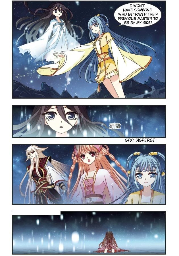 Page 4 of Chapter 96.5