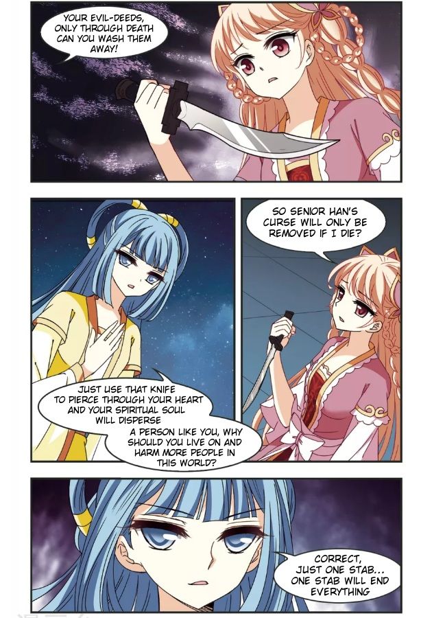 Page 1 of Chapter 96.4