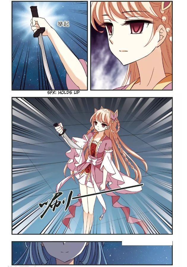 Page 2 of Chapter 96.4