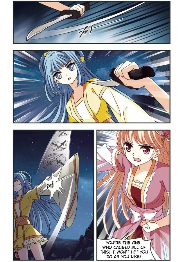 Page 3 of Chapter 96.4