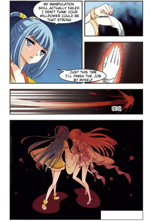 Page 4 of Chapter 96.4