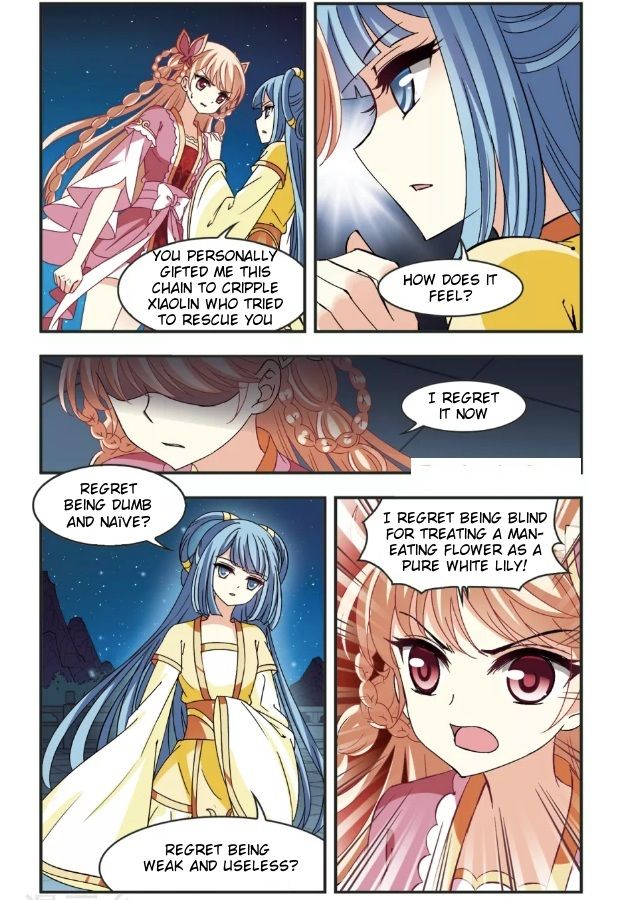 Page 2 of Chapter 96.2