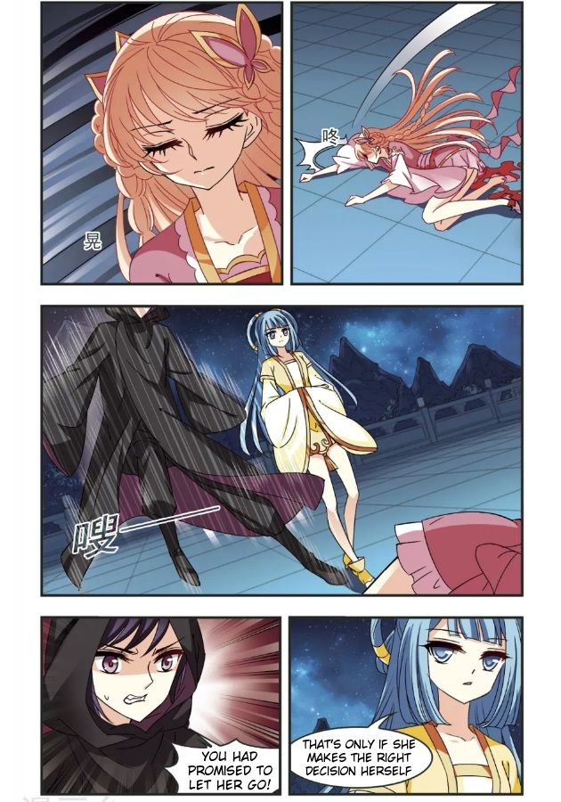 Page 1 of Chapter 96.6