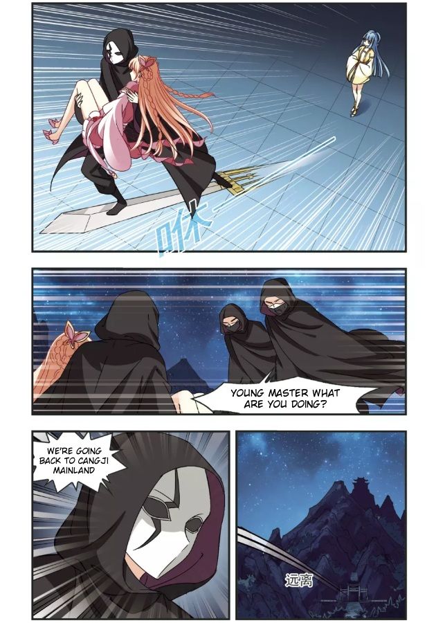 Page 3 of Chapter 96.6