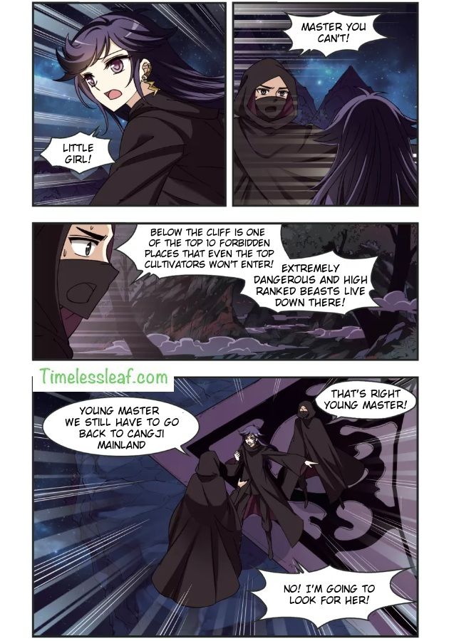 Page 1 of Chapter 97.1