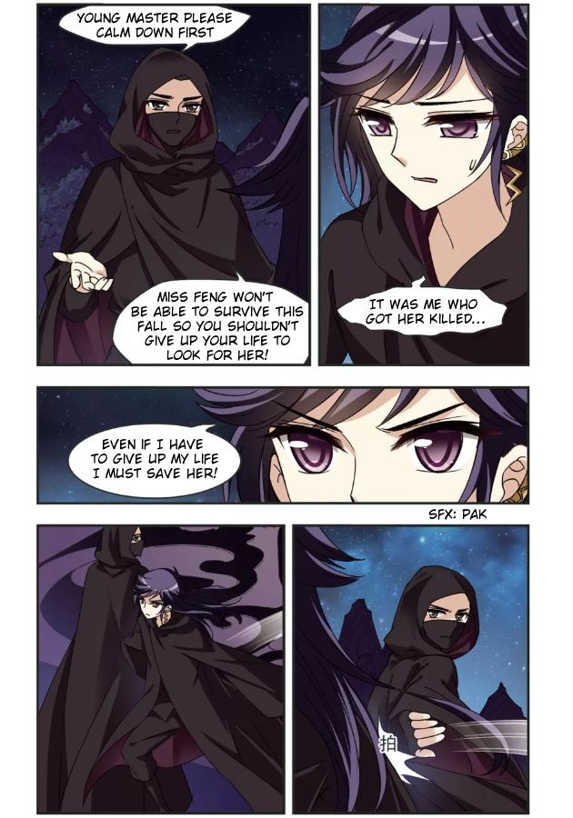 Page 2 of Chapter 97.1