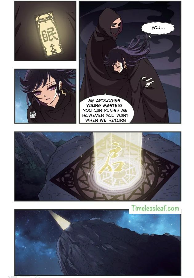 Page 3 of Chapter 97.1