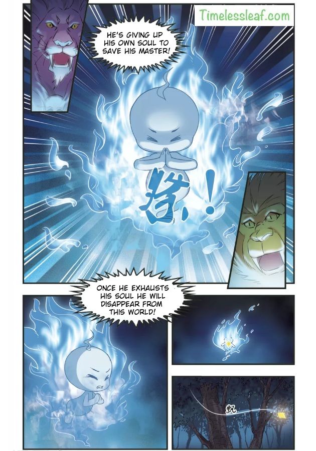 Page 1 of Chapter 97.5