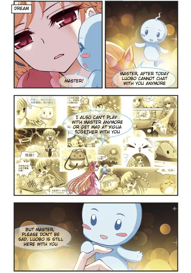 Page 4 of Chapter 97.5
