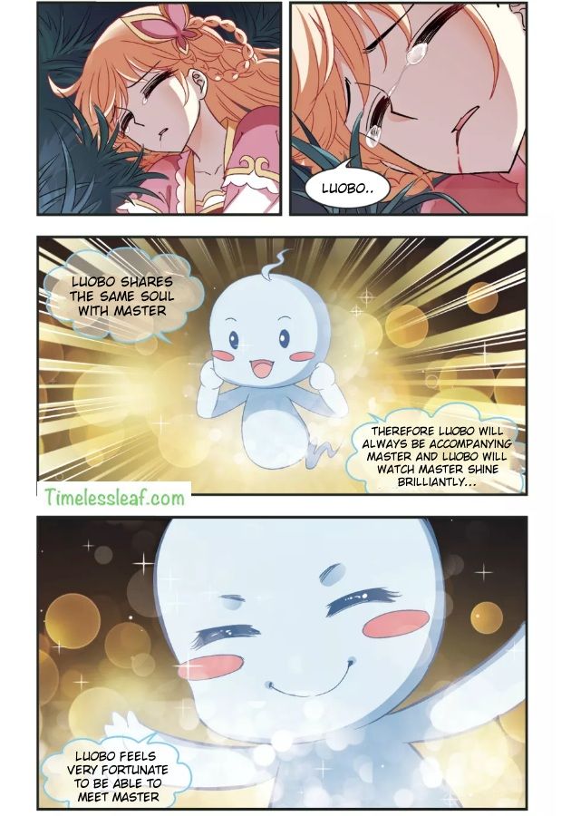Page 1 of Chapter 97.6