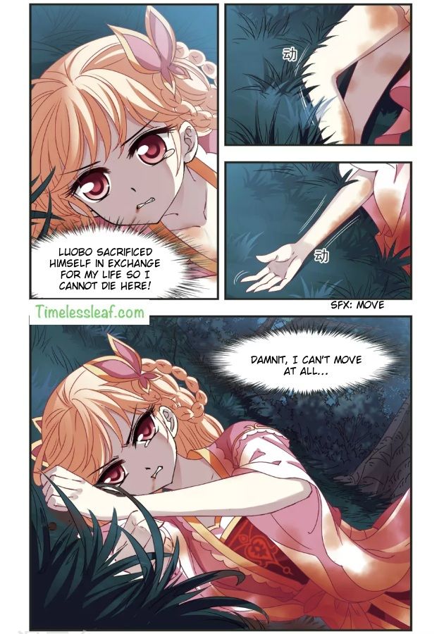 Page 3 of Chapter 97.6