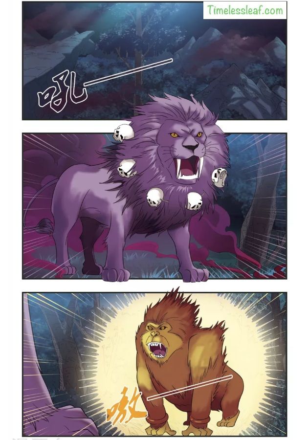 Page 1 of Chapter 97.3