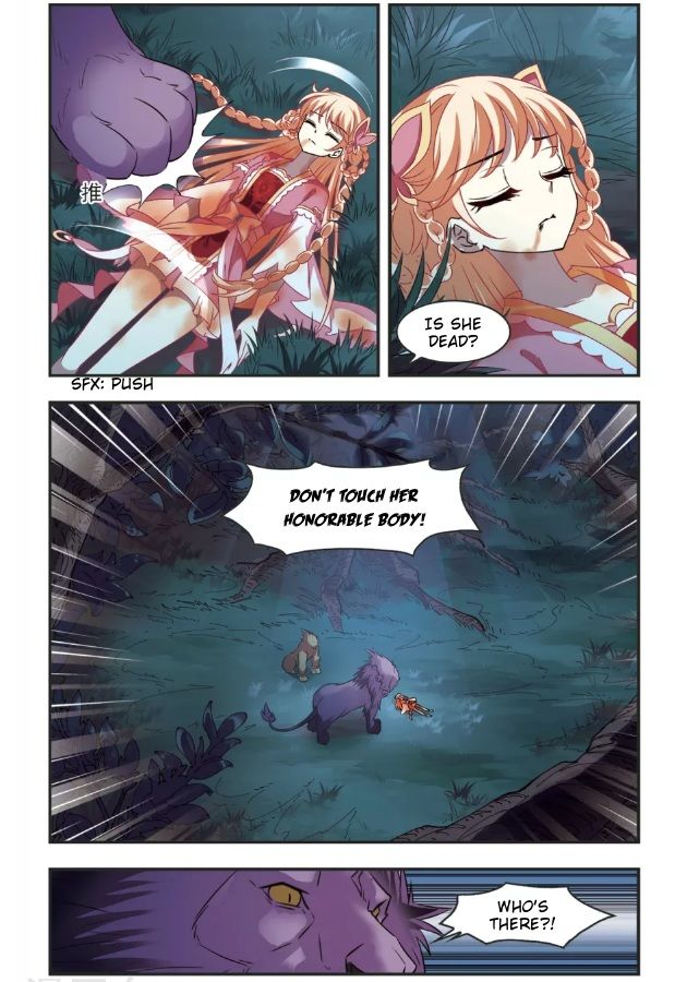 Page 1 of Chapter 97.7