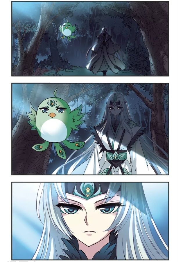 Page 2 of Chapter 97.7