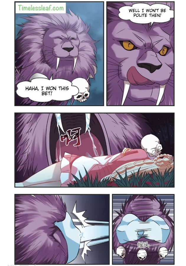 Page 2 of Chapter 97.4