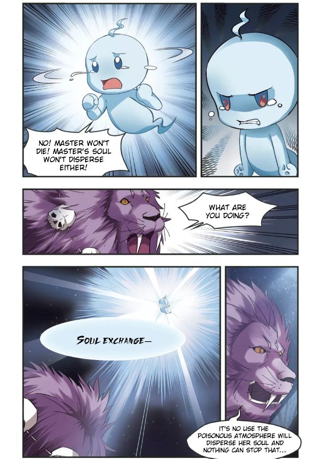 Page 5 of Chapter 97.4
