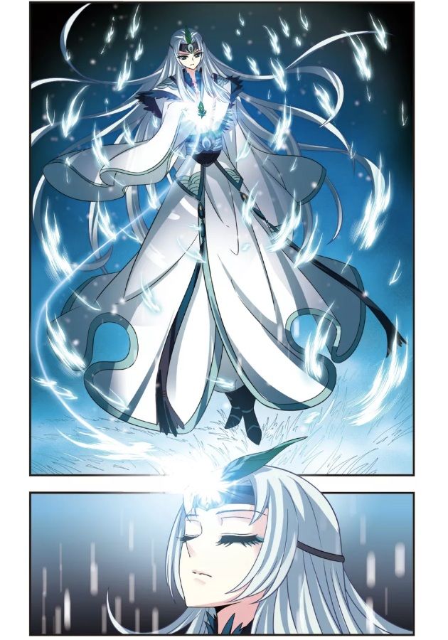 Page 2 of Chapter 98.2