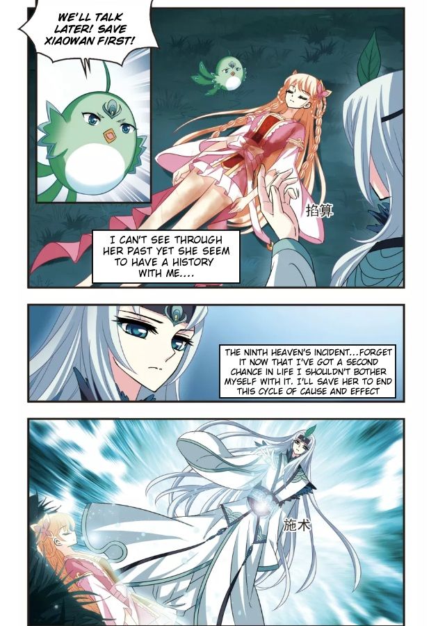 Page 4 of Chapter 98.2