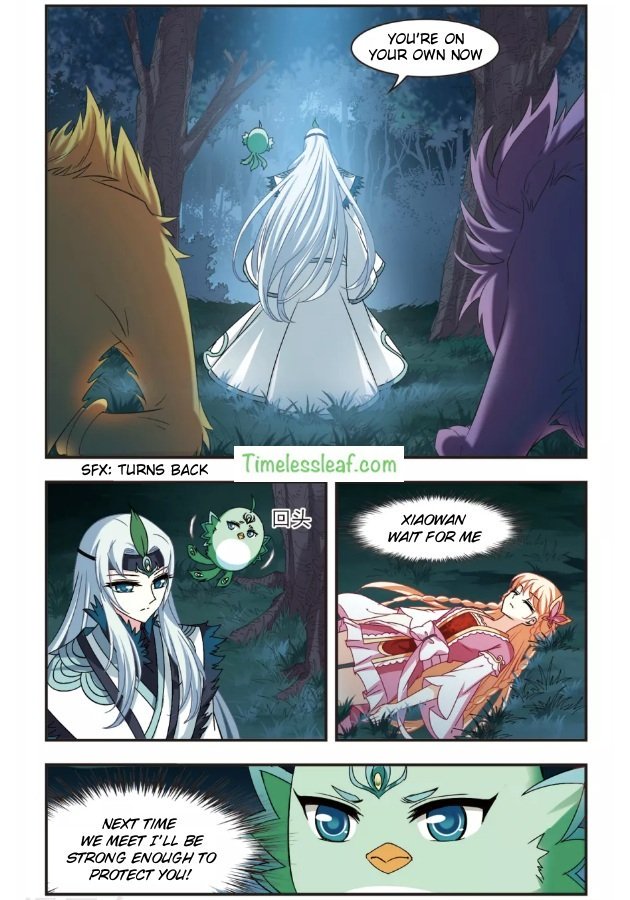 Page 3 of Chapter 98.4