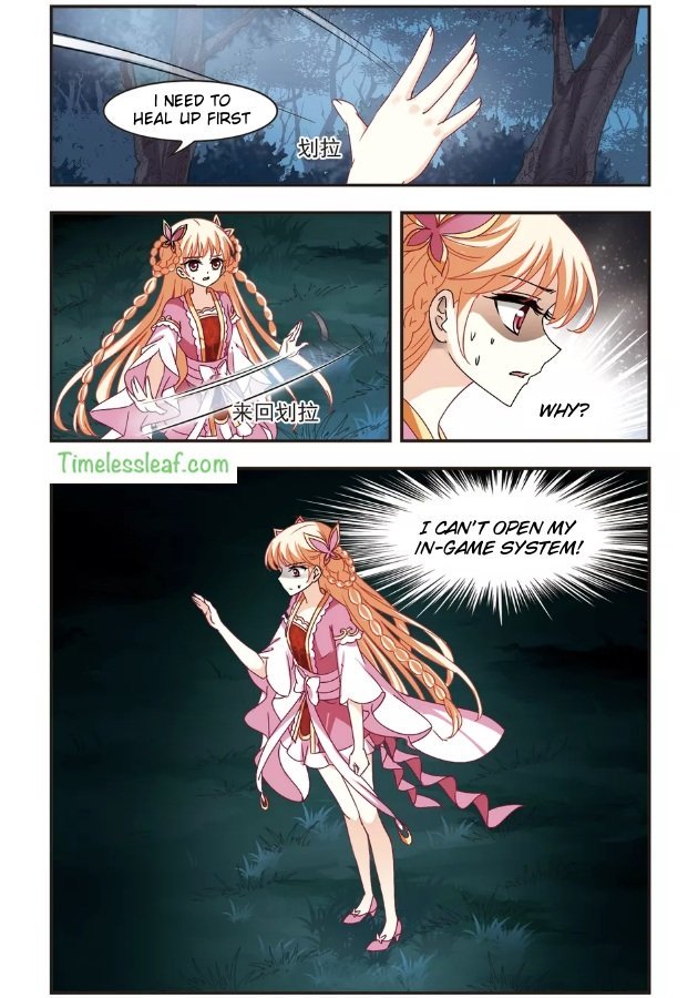 Page 5 of Chapter 98.4