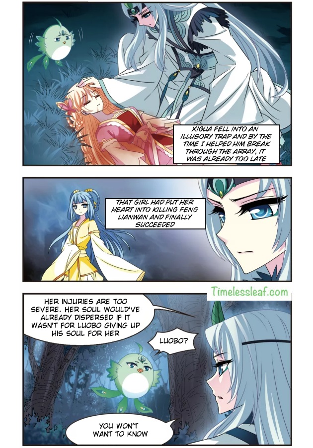Page 1 of Chapter 98