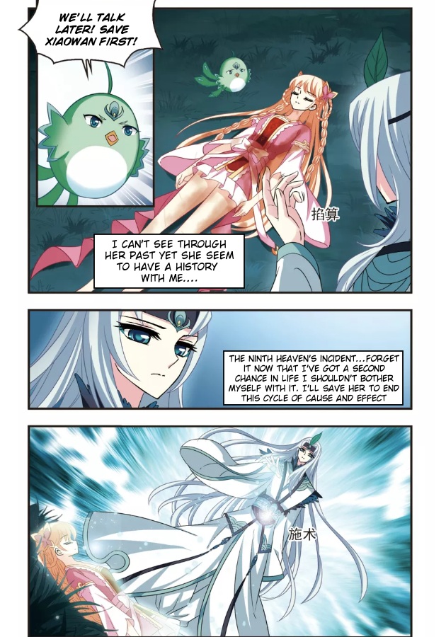 Page 8 of Chapter 98